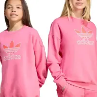 Dětská mikina adidas Originals růžová barva, s potiskem, JV8571