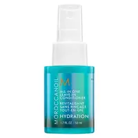 Bezoplachová péče pro všechny typy vlasů Moroccanoil All In One Leave-in - 50 ml (MOLIC50) + dárek zdarma