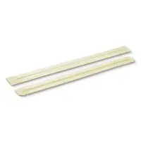 Kärcher Set sacích stěrek pro V-sací lištu, olejuvzdorné, rýhované, 850 mm, olejivzdorné, drážkované, 850 mm
