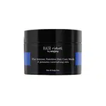 Sisley Vyživujicí maska na vlasy (The Intense Nutrition Hair Care Mask) 190 ml