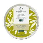The Body Shop Tělové máslo pro extra suchou pokožku Hemp (Body Butter) 200 ml