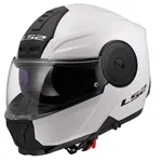 Výklopná moto přilba LS2 FF902 Scope II Solid Gloss White XL (61-62)