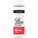 Neutrogena Tekutý peeling Clear & Defend+ (Liquid Exfoliant) 125 ml