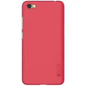 Nillkin Super Frosted kryt Xiaomi Redmi Note 5A, red
