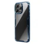 Ochranný kryt Nillkin Nature TPU PRO pro Apple iPhone 16 Pro, modrá