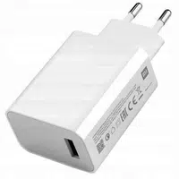 Xiaomi MDY-14-EL USB-A 33W bílá