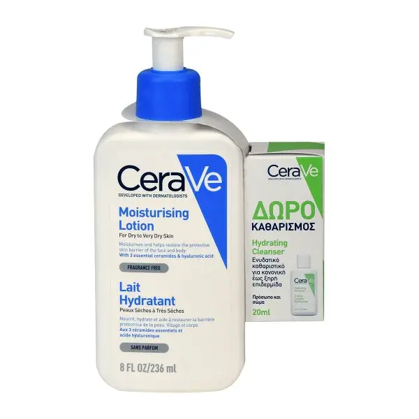 CeraVe Dárková sada Moisturising Lotion Set