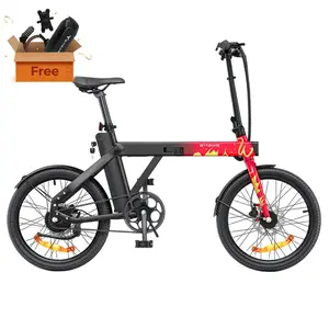 ENGWE P20 Ace Limited Edition Folding Electric Bike