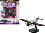 Aichi B7A2 Ryusei "Grace" Bomber Aircraft "Imperial Japanese Navy Air Service" 1/72 Diecast Model by DeAgostini