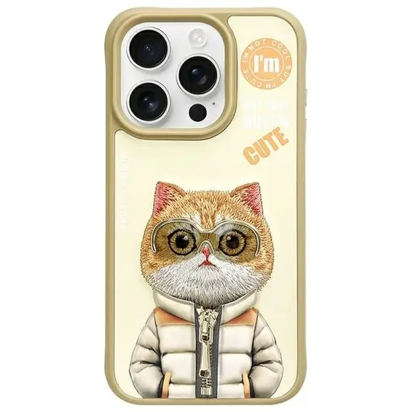 Zadní kryt NIMMY case COOL&CUTE 2.0 Cat pro Apple iPhone 15 Pro Max, khaki
