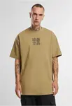 Chinese T-shirt symbol khaki/black