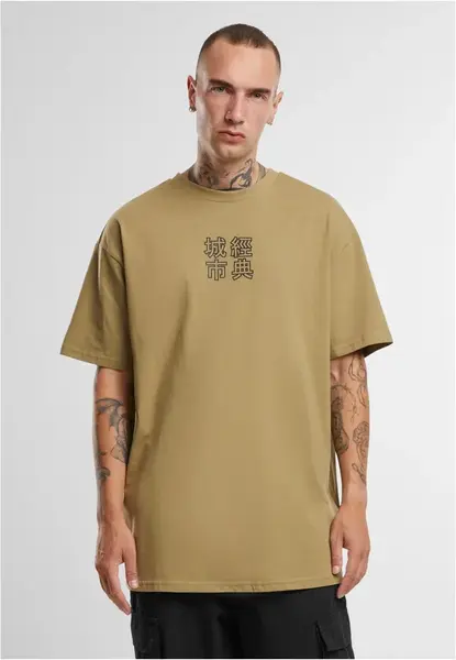 Chinese T-shirt symbol khaki/black