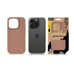 Zadní kryt Tactical MagForce Beaver pro Apple iPhone 15 Pro, mocha mousse