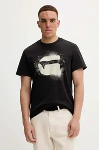 Bavlněné tričko G-Star Spray G logo