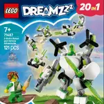 Z-Flekova dobrodružství s roboty a vozidly - LEGO® DREAMZzz™ (71487)
