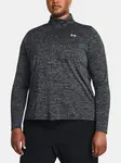 Dámské tričko Under Armour Tech 1/2 Zip - Twist&-BLK - Dámské