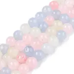 Dyed Natural White Jade Beads Strands