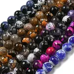 Faceted Natural Fire Crackle Agate Beads Strands