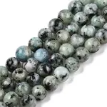 Dyed Natural White Jade Beads Strands