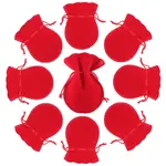 20Pcs Gourd Velvet Drawstring Bags