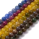 Natural Agate Beads Strands