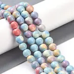 Natural Rainbow Alashan Agate Beads Strands