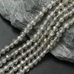 Natural Grey Agate Round Beads Strand