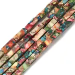 Dyed Natural Imperial Jasper Beads Strands