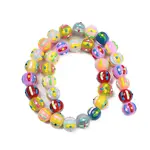 Baking Painted Glass Enamel Beads