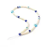 Plastic Beads Mobile Straps