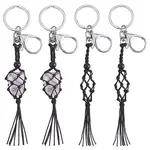 4Pcs  Macrame Fringe Braided Keychain