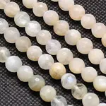 Natural White Moonstone Beads Strands