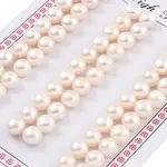 Grade 6A Natural Cultured Freshwater Pearl Beads