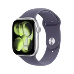 Apple Watch S11 - 46mm Sport Band stříbrné/mlžně fialové M/L