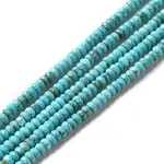 Natural Howlite Beads Strands