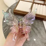 Acrylic Claw Hair Clips