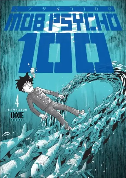 Mob Psycho 100 Volume 4 - ONE