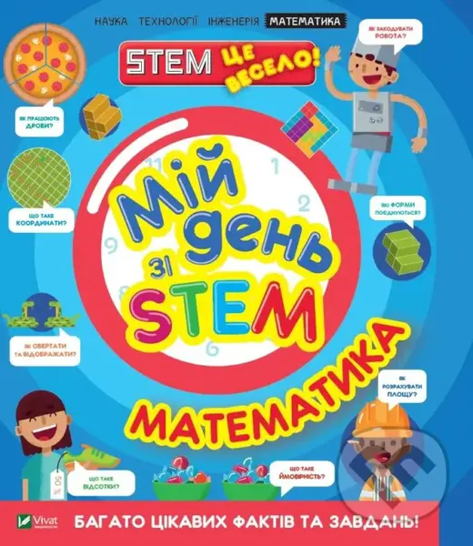 Mii den zi STEM. Matematyka - Ann Rooney