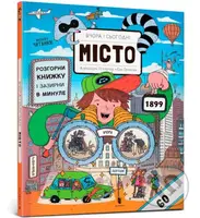 Vchora ta sohodni. Misto - Eva Obůrková - kniha z kategorie Naučné knihy