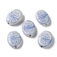 Handmade Porcelain Beads