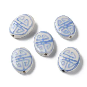 Handmade Porcelain Beads