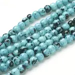 Synthetic Ocean White Jade Bead Strands