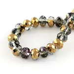 Electroplate Glass Beads