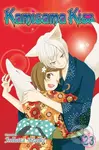 Kamisama Kiss 23 - Julietta Suzuki - kniha z kategorie Komiksy