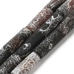 Natural Weathered Agate Beads Strands