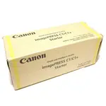 Canon CF0404B001AA žlutý (yellow) originální developer