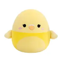 Squishmallows Žlutá andulka Shayna, 30 cm