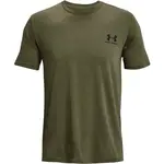 Under Armour SPORTSTYLE LC SS Pánske tričko, khaki, veľkosť
