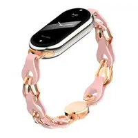 Xiaomi Smart Band 8/9/10 Strap kov/kůže Růžový