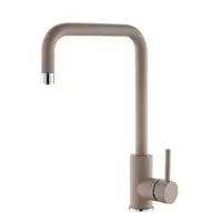 Alveus Dual batéria 55 beige 1139811